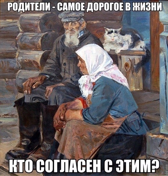  !