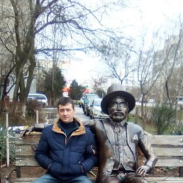 ���� ������, ���������, 48 ��� - ��������� 2 ������� 2019