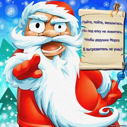 �������, ������, 46 ���