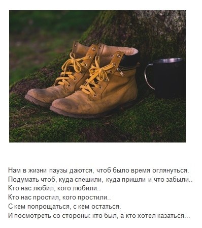  | ,  - 9  2018  16:31