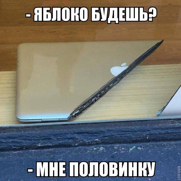 ? ,  ! - 19  2018  16:50