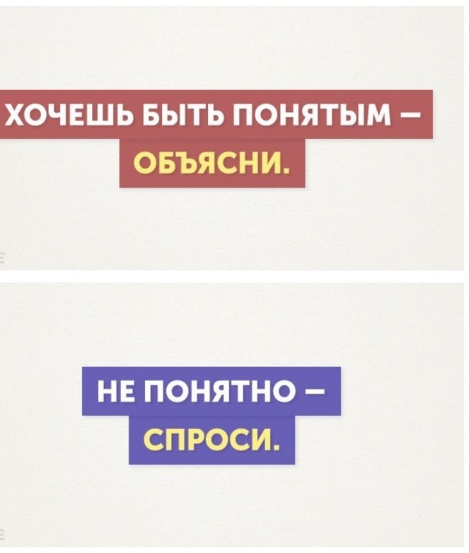       - 8