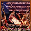���� �����, �����������, 53 ���� - ��������� 6 ������ 2019 � ������ ���� ����������