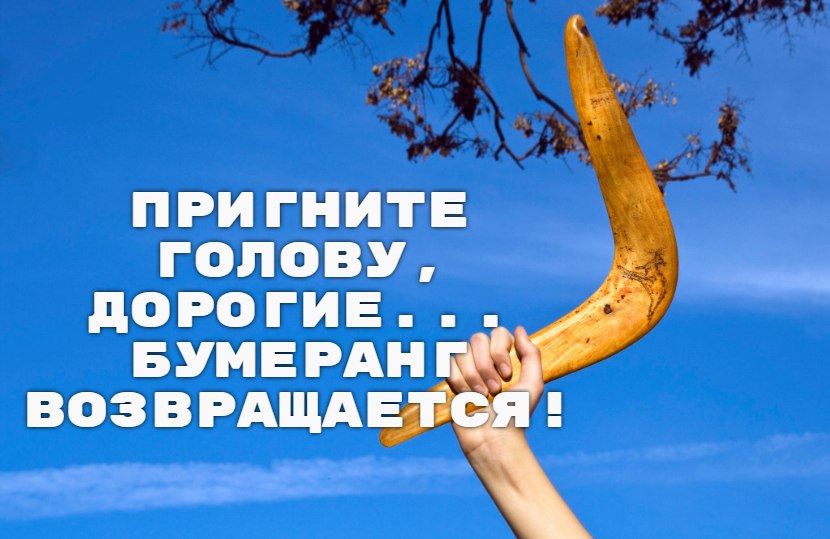 ОБО ВСЕМ - 20 января 2019 в 00:10