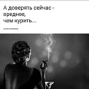 ���� ����, �����-��������� - ��������� 17 ������� 2018 � ������ ������ ��������