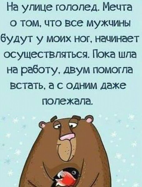 ������ - 6 ������ 2019 � 16:17