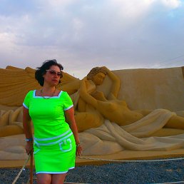 ������, ������, 55 ���