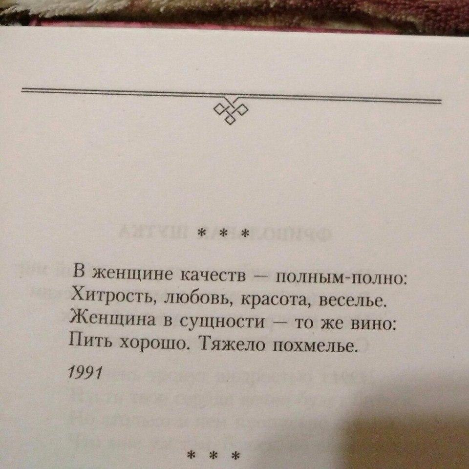    - 26  2018  16:46