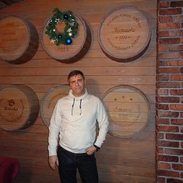 ������, ���������, 61 ���