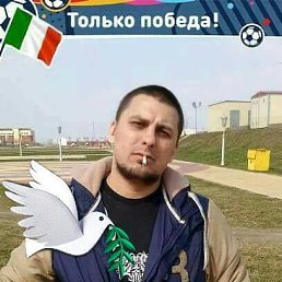 Aleksey, , 41 