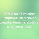 ���� ������, ����� - ��������� 17 ������� 2018 � ������ ������ ��������