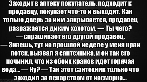   - 16  2018  16:33