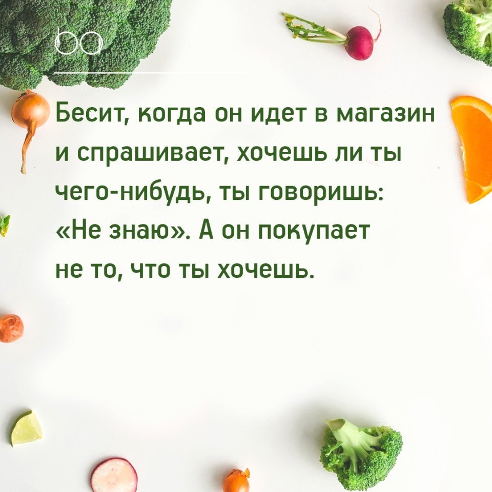 #@bon
