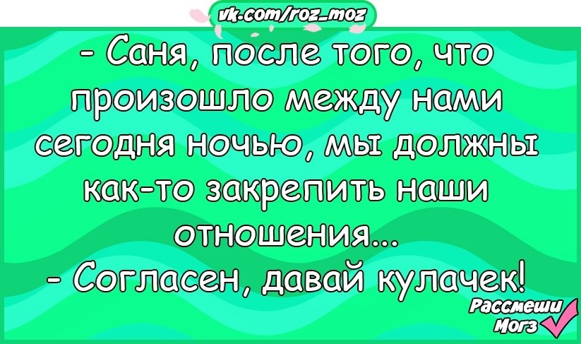  - 24  2018  16:45