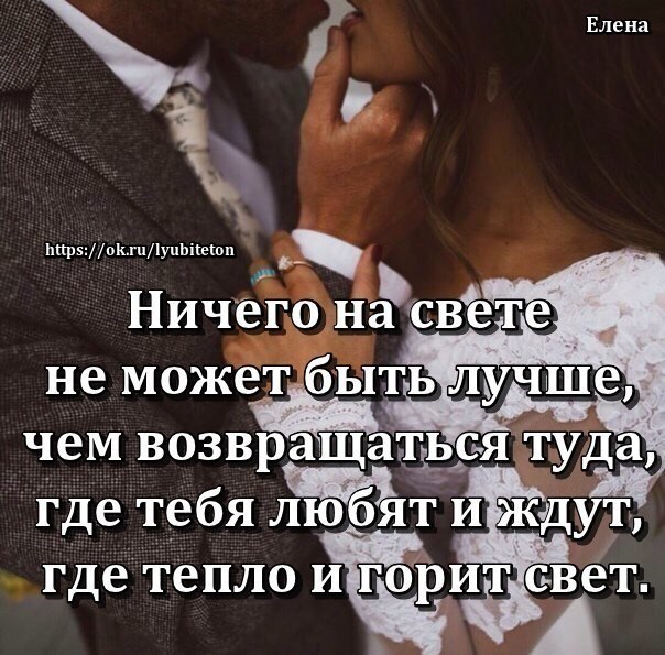        ,    ...    ,     - ...