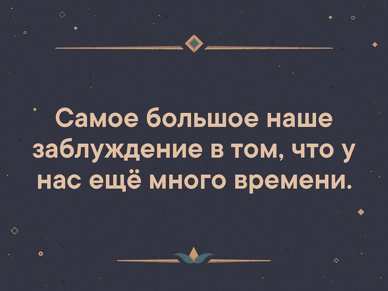   . . . - 3  2019  16:51