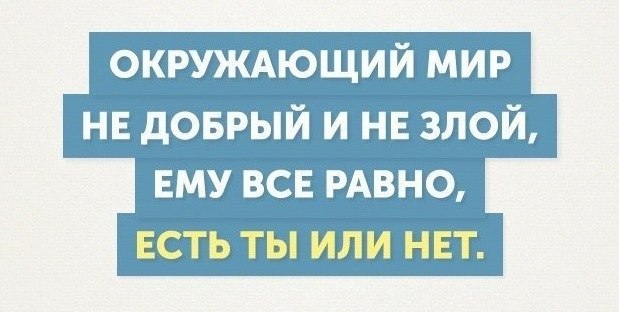     .   - 8