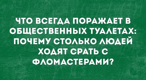  - 23  2018  11:37
