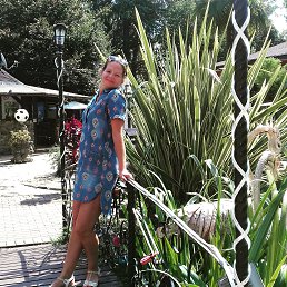 �����, �����-���������