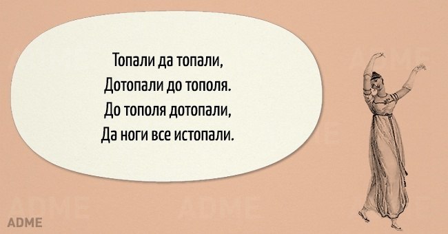 ooo, o o o  y:) - 2