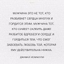  Wszystko Jedno,  -  1  2019   