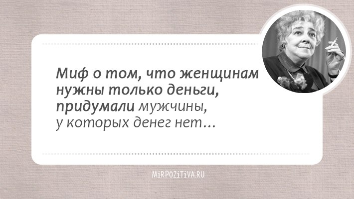  - 13  2019  15:49