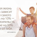 ���� Nikolass, ���� - ��������� 8 ������� 2019 � ������ �� ����� ��� ��� �����������