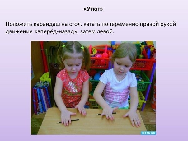          (, ) - 3