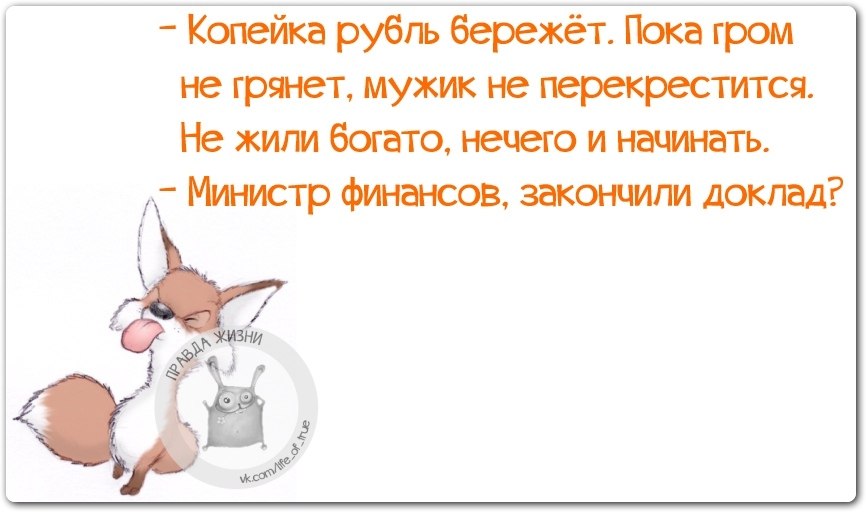   - 15  2019  17:03