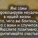  ,  -  14  2018    