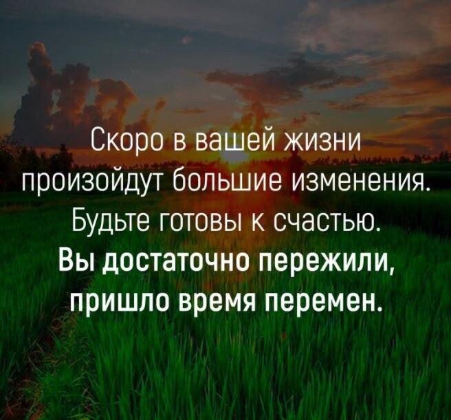  - 14  2018  16:55