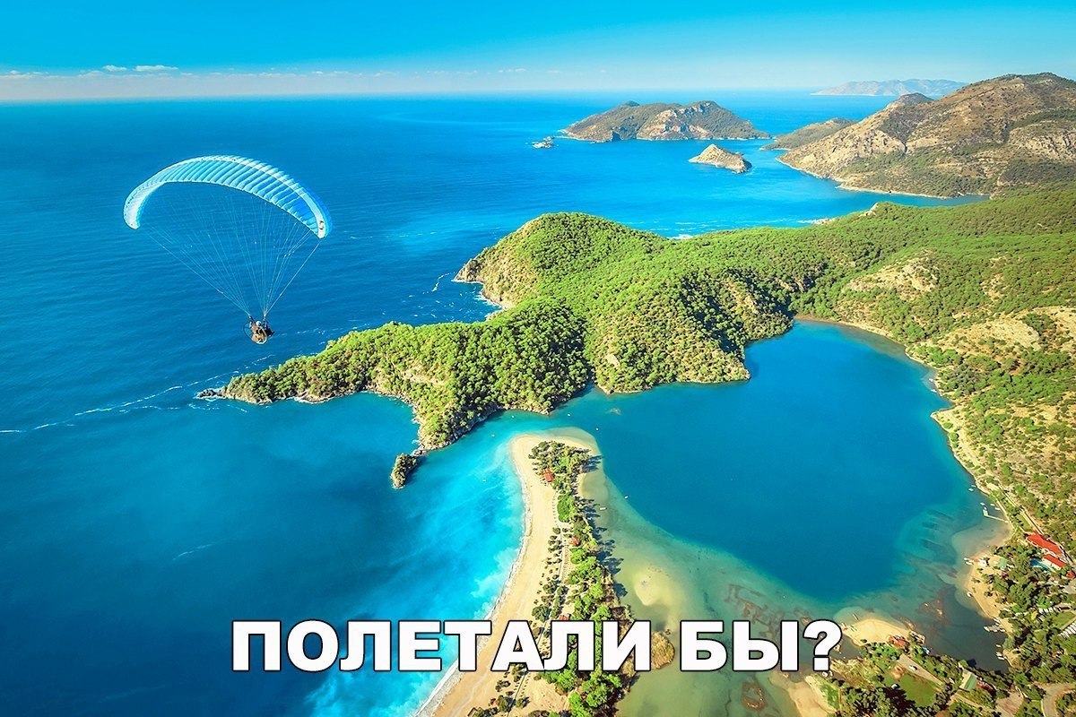    :D - 8  2019  16:40