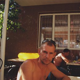 �������, ����������, 49 ���