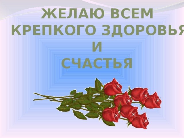   ,    . - 24  2019  23:04