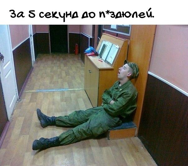   - 21  2019  16:47