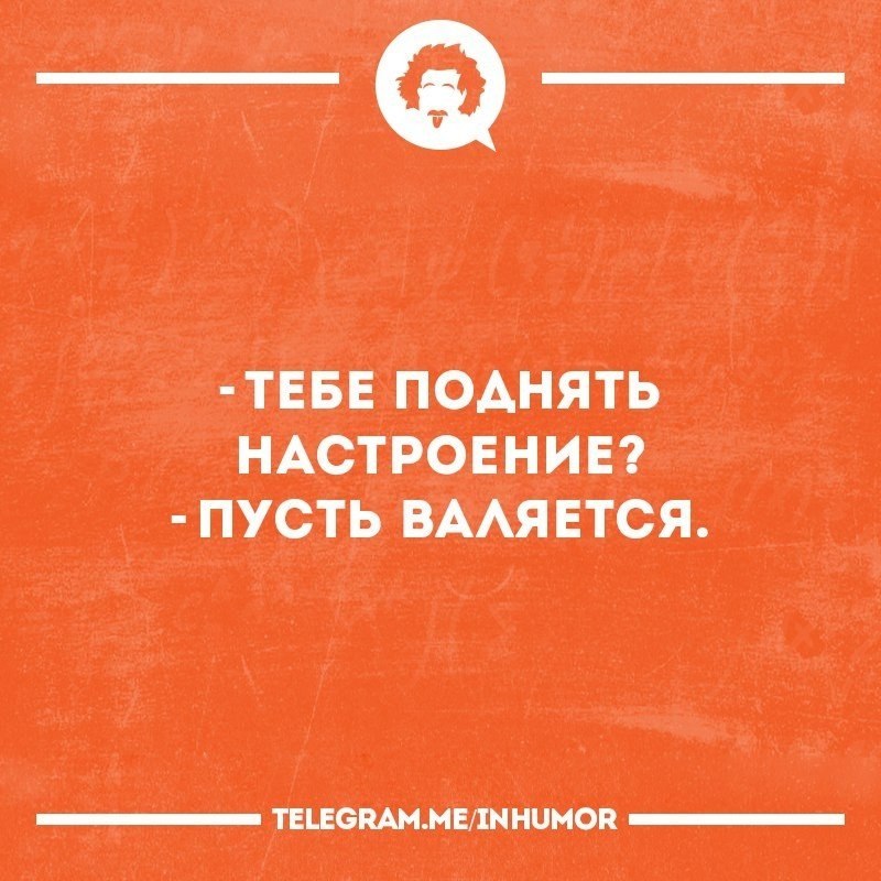   - 18  2018  16:57