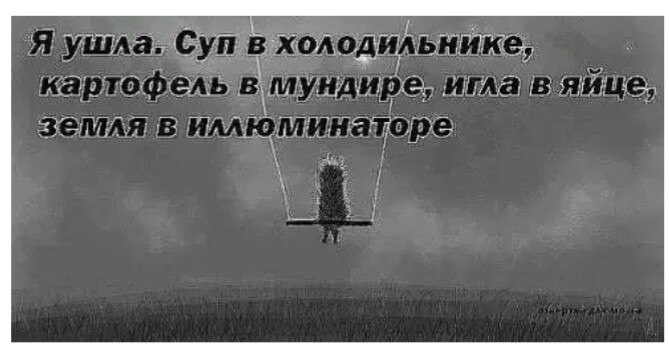  ,:) - 31  2019  22:24