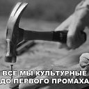 ���� �������, ������� - ��������� 15 ������ 2019 � ������ ������ ��������