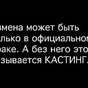 ���� �������, ����������� - ��������� 4 ������� 2018 � ������ ����� � ����������� ����������