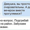  ,  -  1  2018    