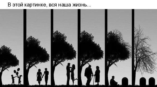   - 9  2018  17:01