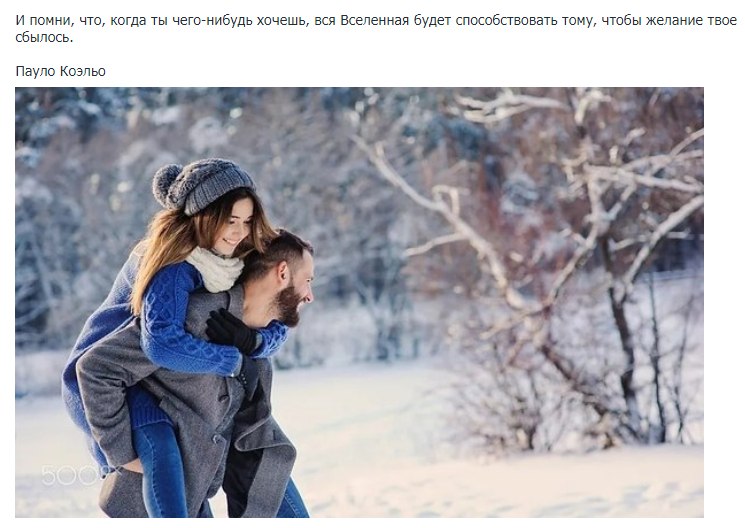 Nastasya - 14  2018  16:55