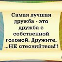 ���� �����, ����, 63 ���� - ��������� 8 ������ 2019 � ������ ������ ��������