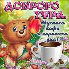  - 5  2018  10:04