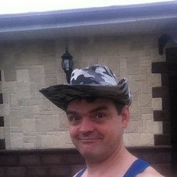 �������, ������