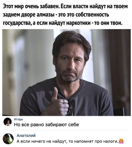 �� - 9 ����� 2019 � 17:21