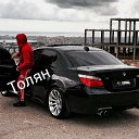 ���� ��������, �����������, 33 ���� - ��������� 2 ������ 2019