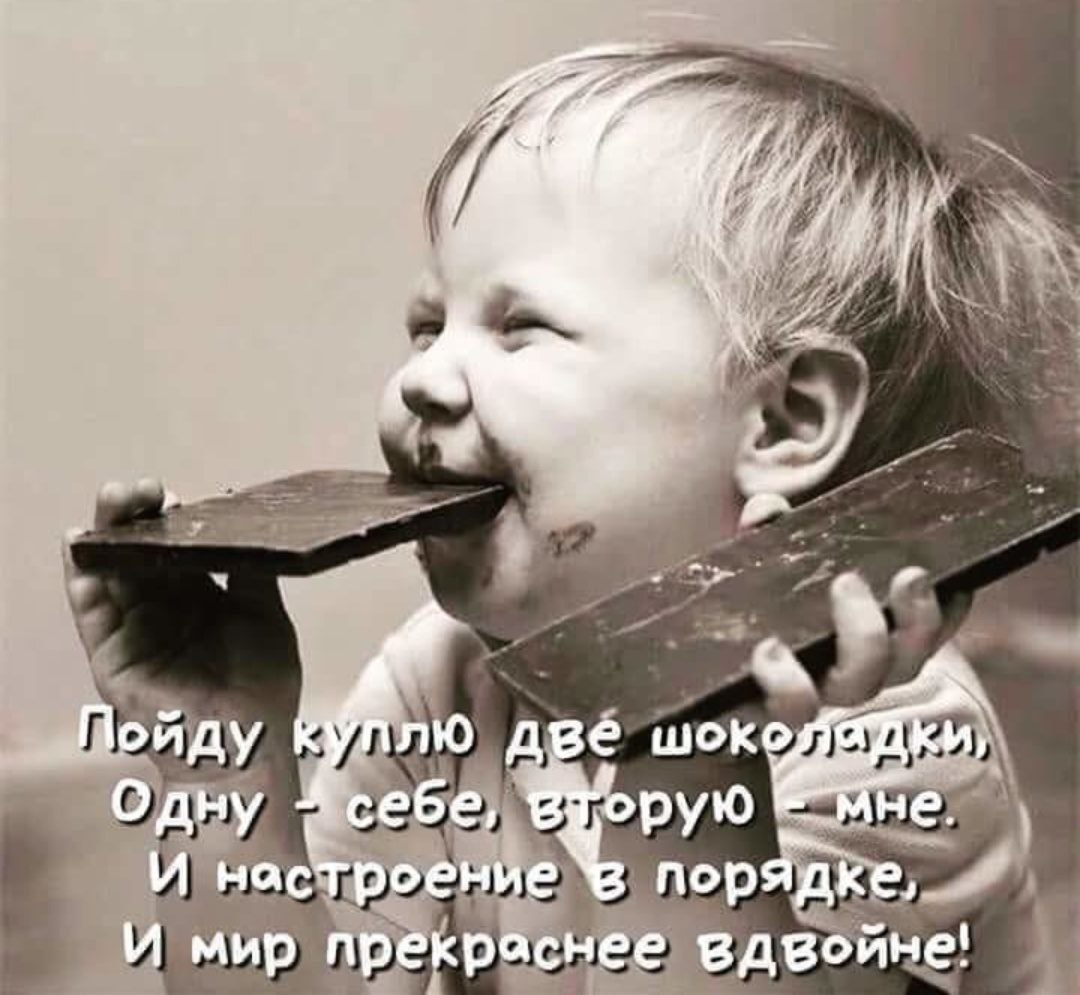 ����� - 11 ������� 2018 � 15:49