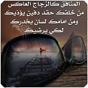 ���� Essam, �������, 46 ��� - ��������� 4 ����� 2019 � ������ ���� ����������
