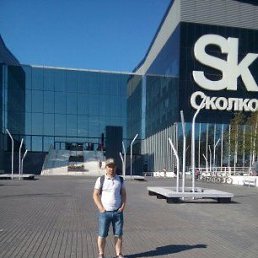 �������, ���������, 46 ���